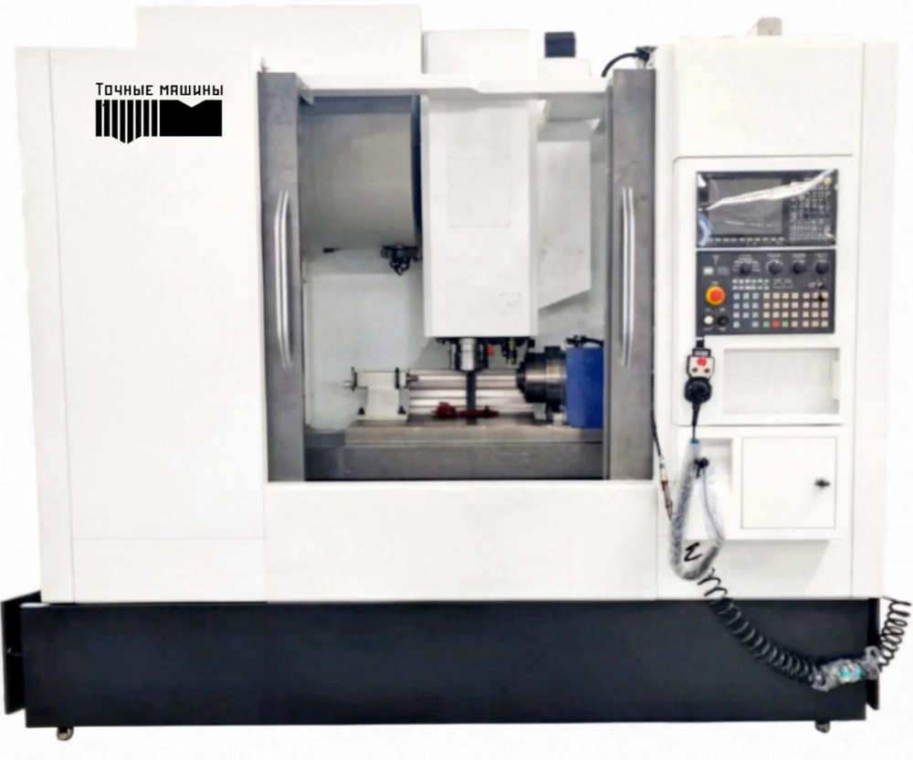 Верткально-фрезерный обрабатывающий центр модели PM 855