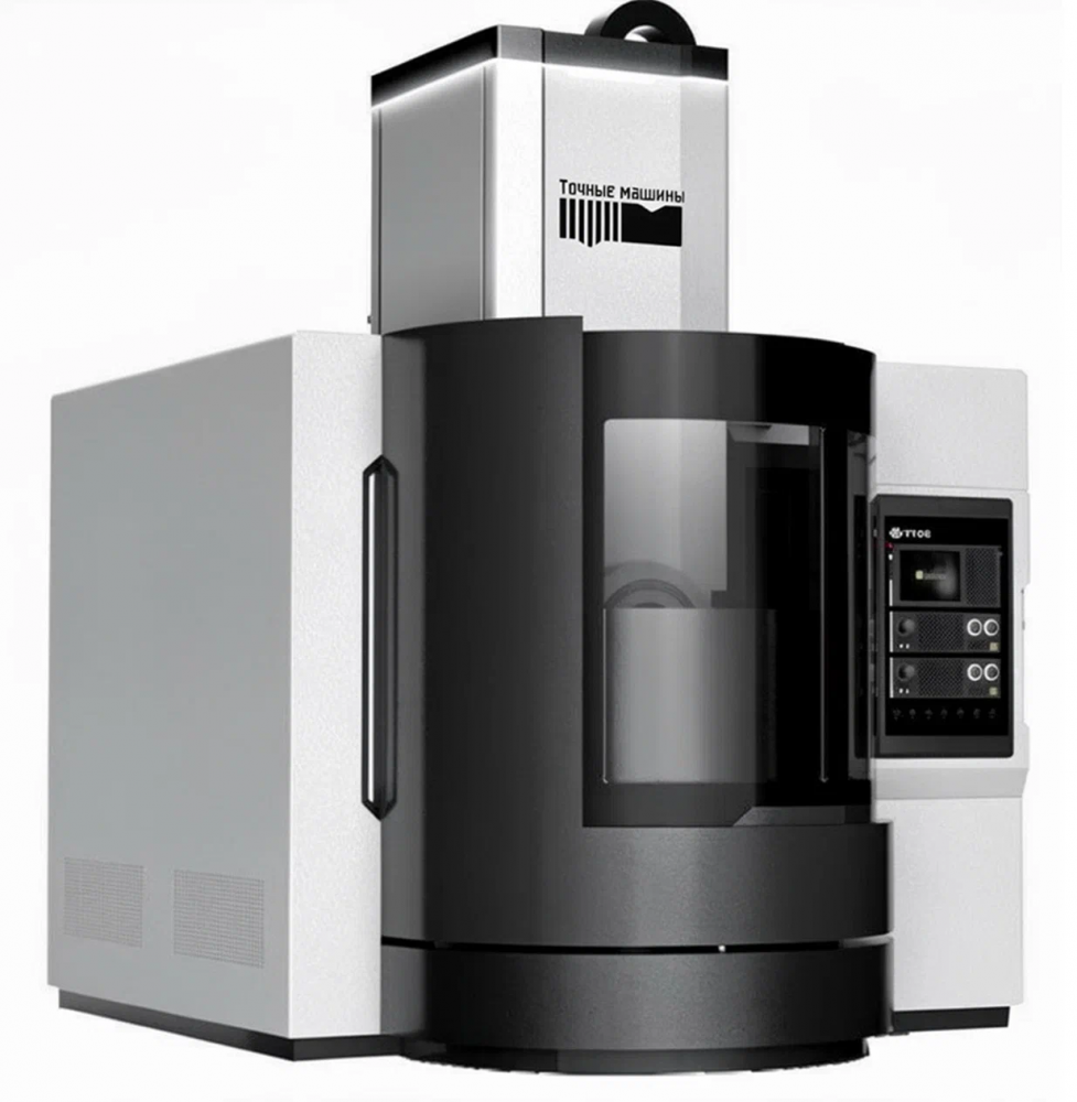 Высокоточный станок для шлифования поверхностей на поворотном столе с горизонтальной осью с ЧПУ модели PM SG 73125