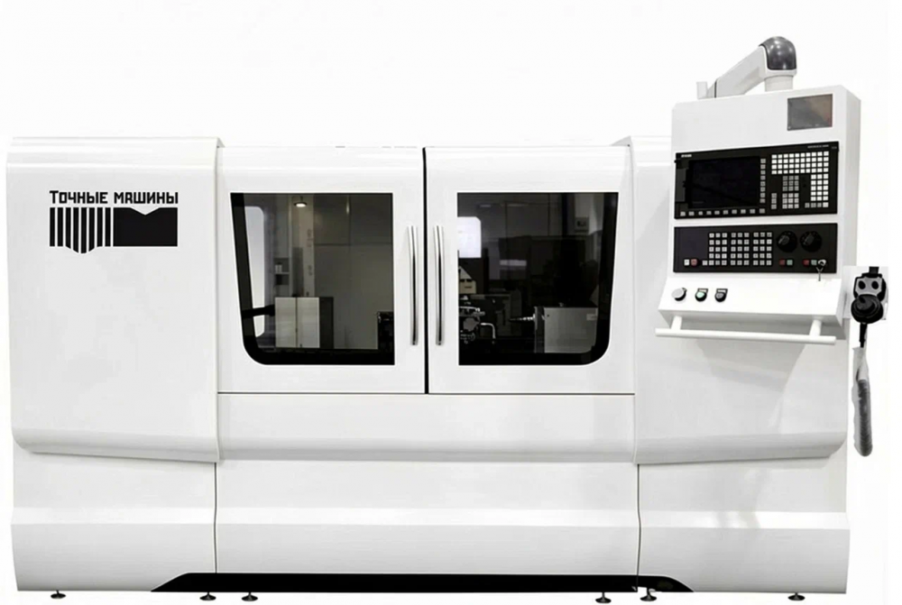 Высокоточный станок с ЧПУ для цилиндрической и внутренней шлифовки модели GR 275