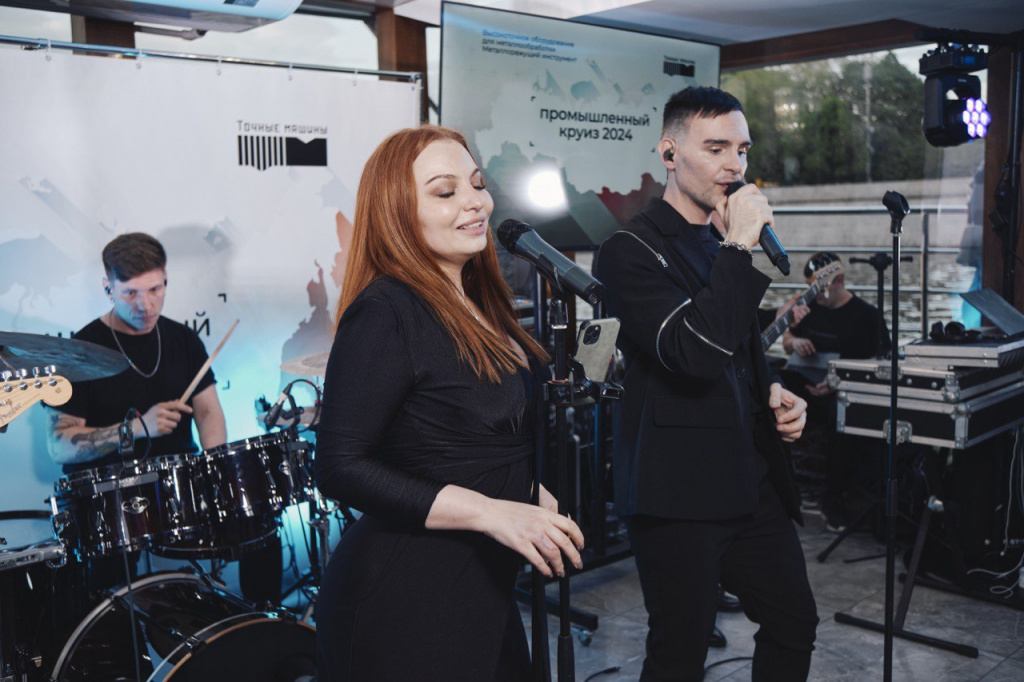 photo_2024-06-05_16-55-50 (3).jpg photo_2024-06-05_16-55-50 (3).jpg