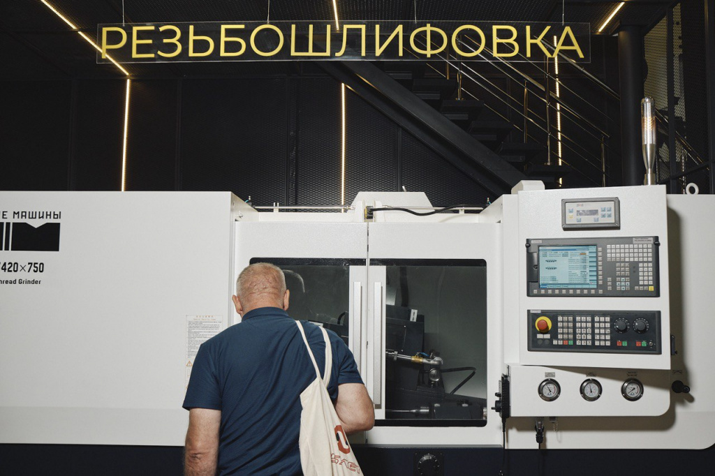 photo_2024-06-05_16-49-01 (6).jpg