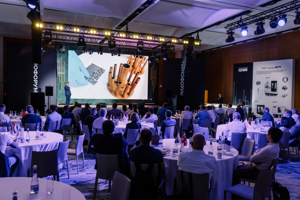 tehnoforum-1540.jpg tehnoforum-1540.jpg