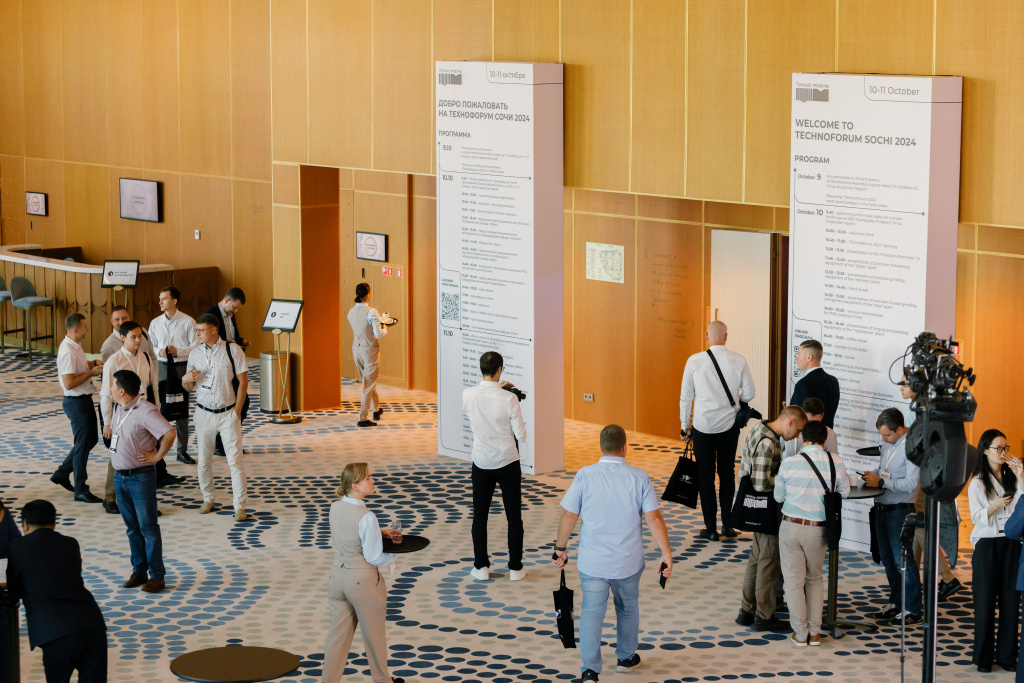 tehnoforum-1149.jpg tehnoforum-1149.jpg