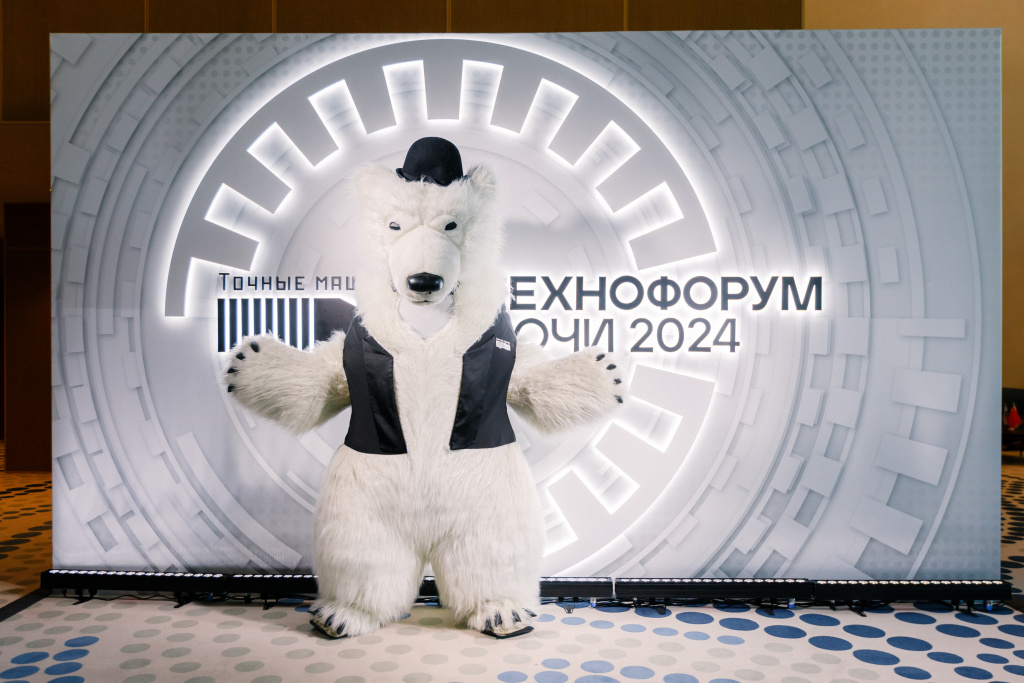 tehnoforum-1090.jpg tehnoforum-1090.jpg