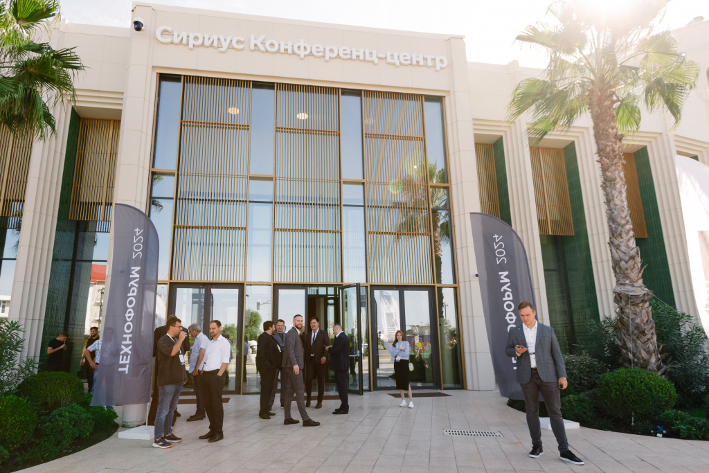 tehnoforum-1335.jpg tehnoforum-1335.jpg