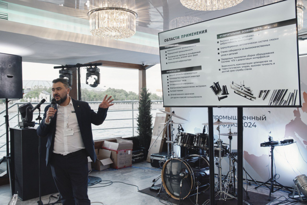 photo_2024-06-05_16-55-50 (2).jpg