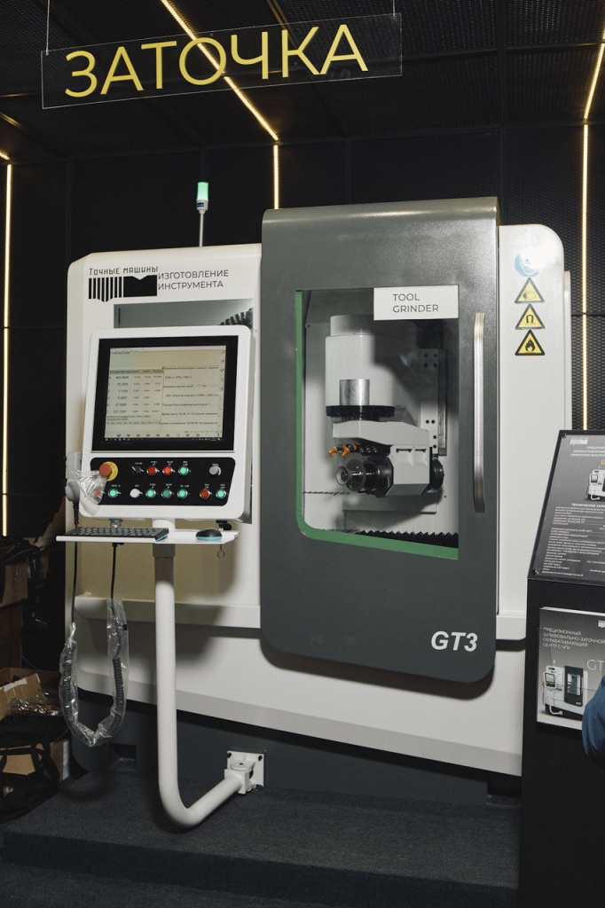 photo_2024-06-05_16-49-01 (2).jpg