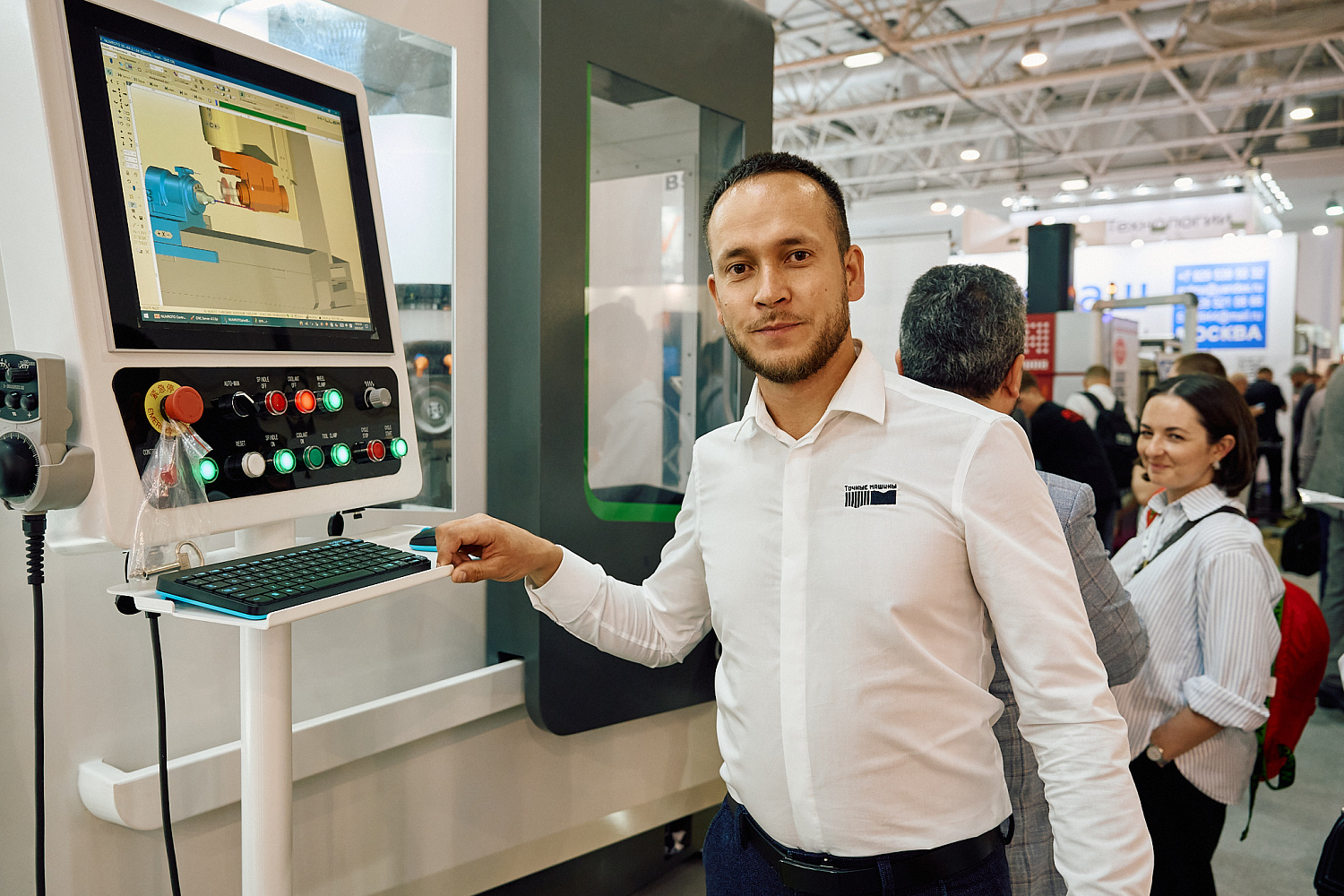 Выставка «МЕТАЛЛООБРАБОТКА-2025»