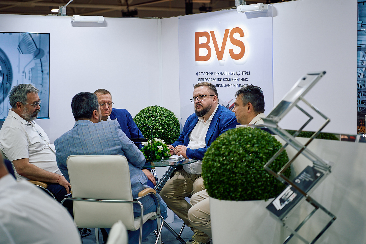 Выставка «МЕТАЛЛООБРАБОТКА-2025»