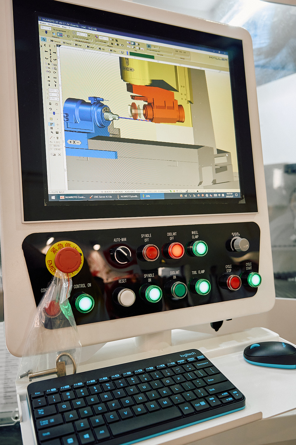 Выставка «МЕТАЛЛООБРАБОТКА-2025»