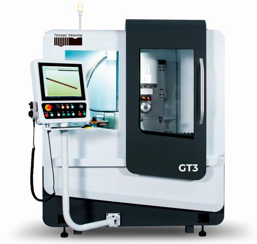 Прецизионный шлифовально-заточной обрабатывающий центр с ЧПУ GT3