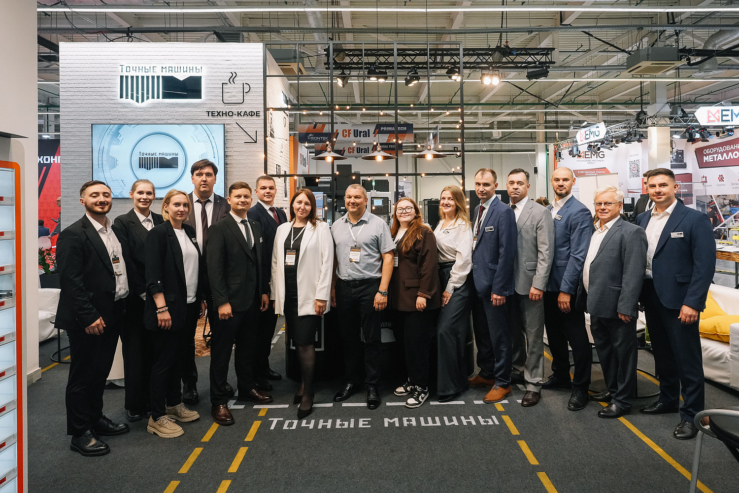 Фотоотчет с выставки "Металлообработка. Металлургия 2025" в г. Пермь