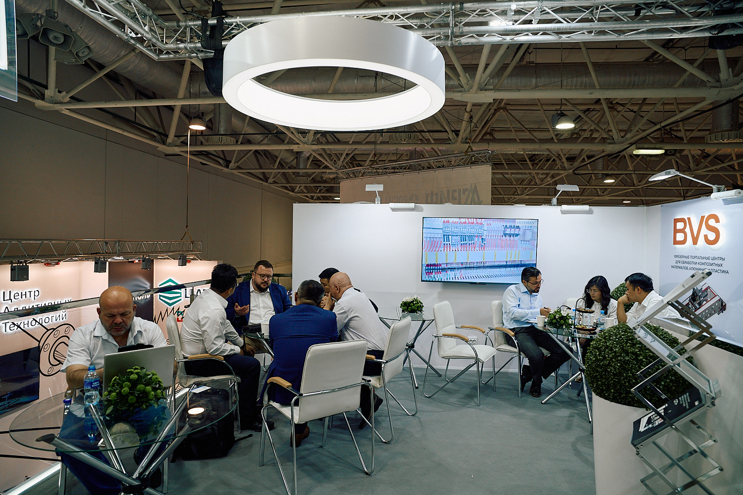 Выставка «МЕТАЛЛООБРАБОТКА-2025»