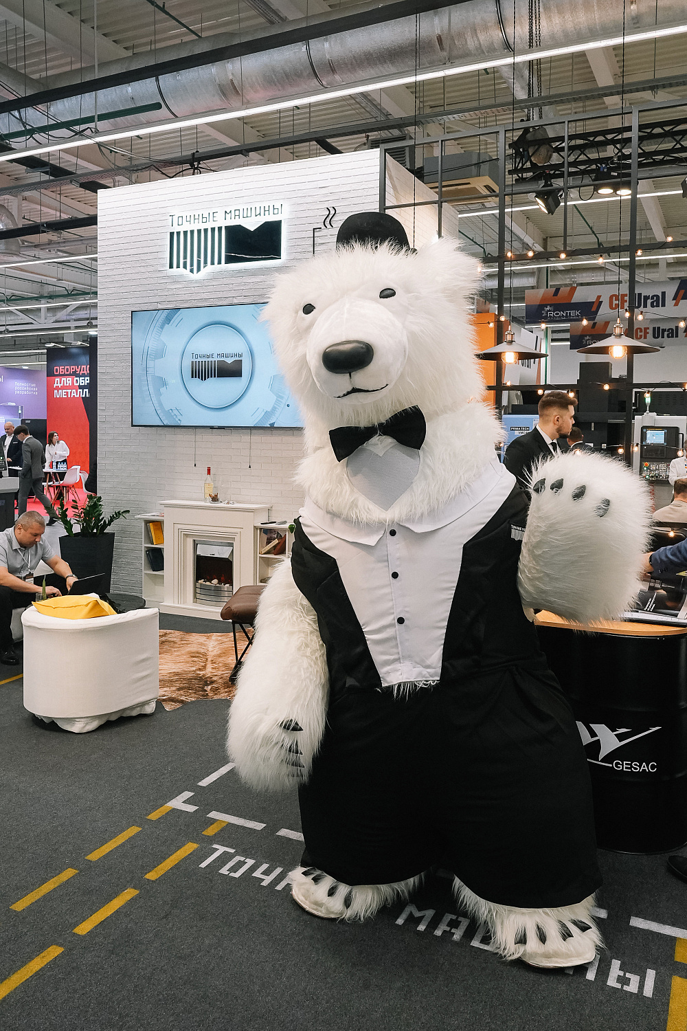 Фотоотчет с выставки "Металлообработка. Металлургия 2025" в г. Пермь