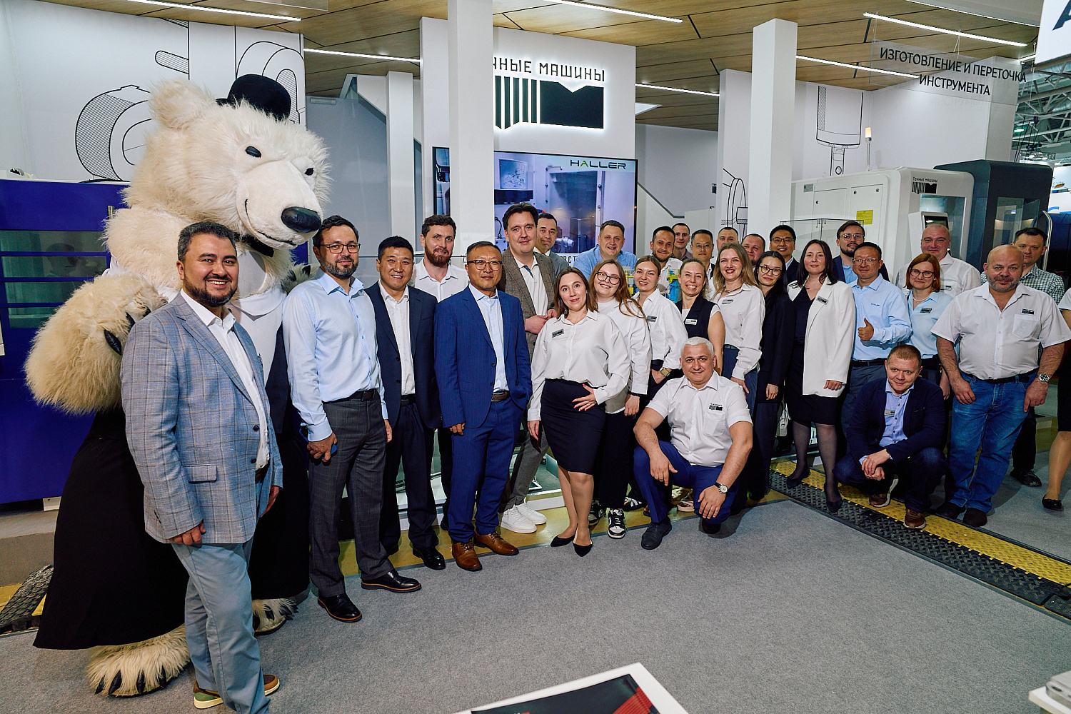 Выставка «МЕТАЛЛООБРАБОТКА-2025»