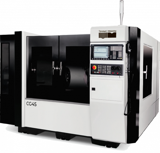 Прецизионный универсальный шлифовальный станок GU4