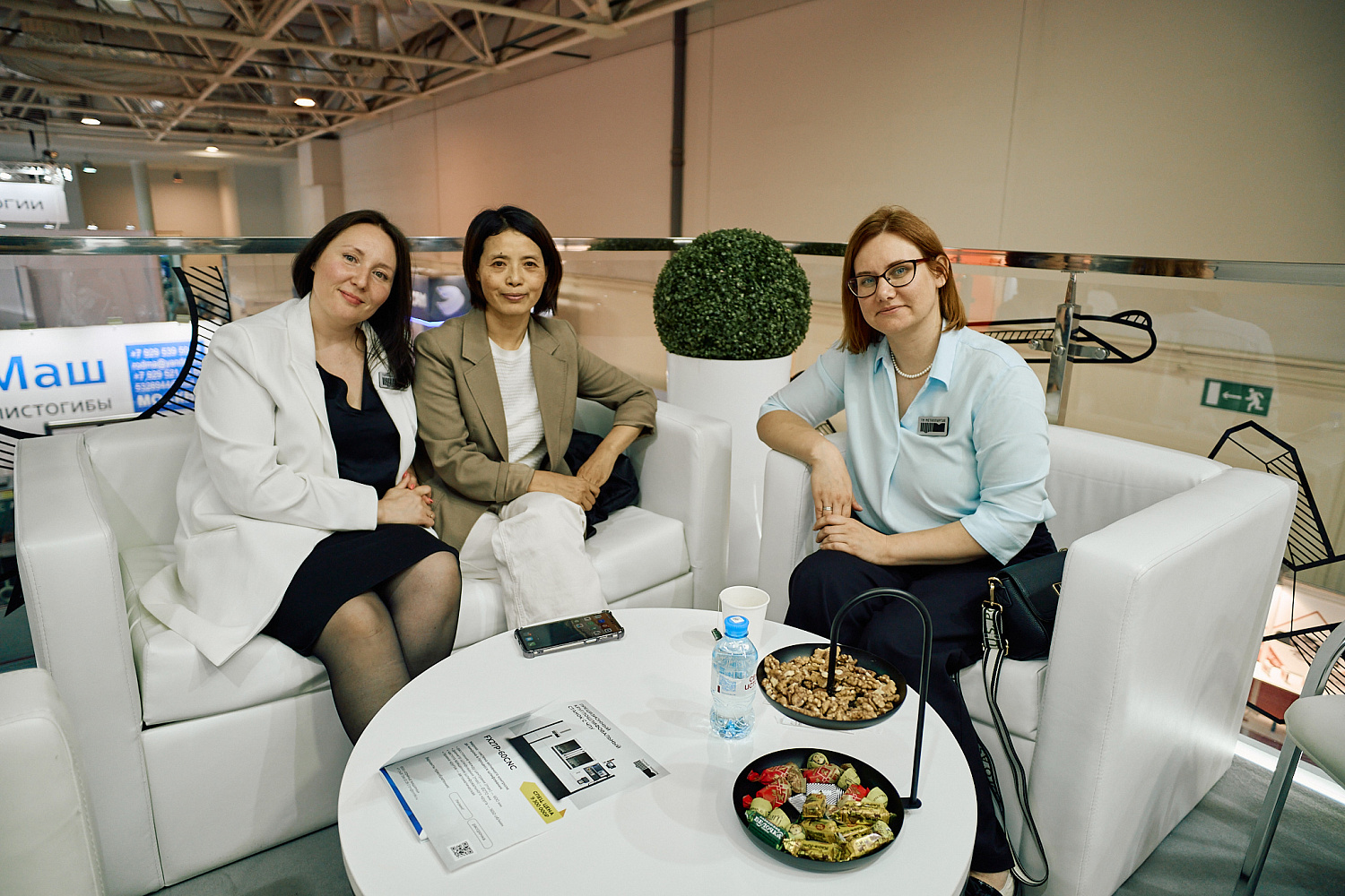 Выставка «МЕТАЛЛООБРАБОТКА-2025»