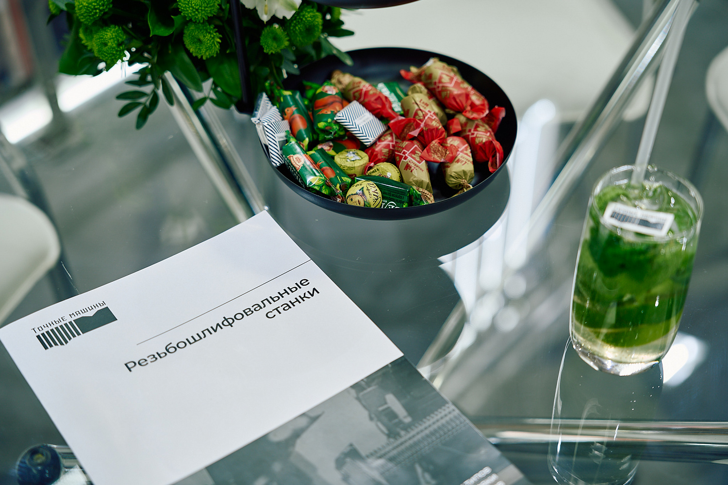 Выставка «МЕТАЛЛООБРАБОТКА-2025»