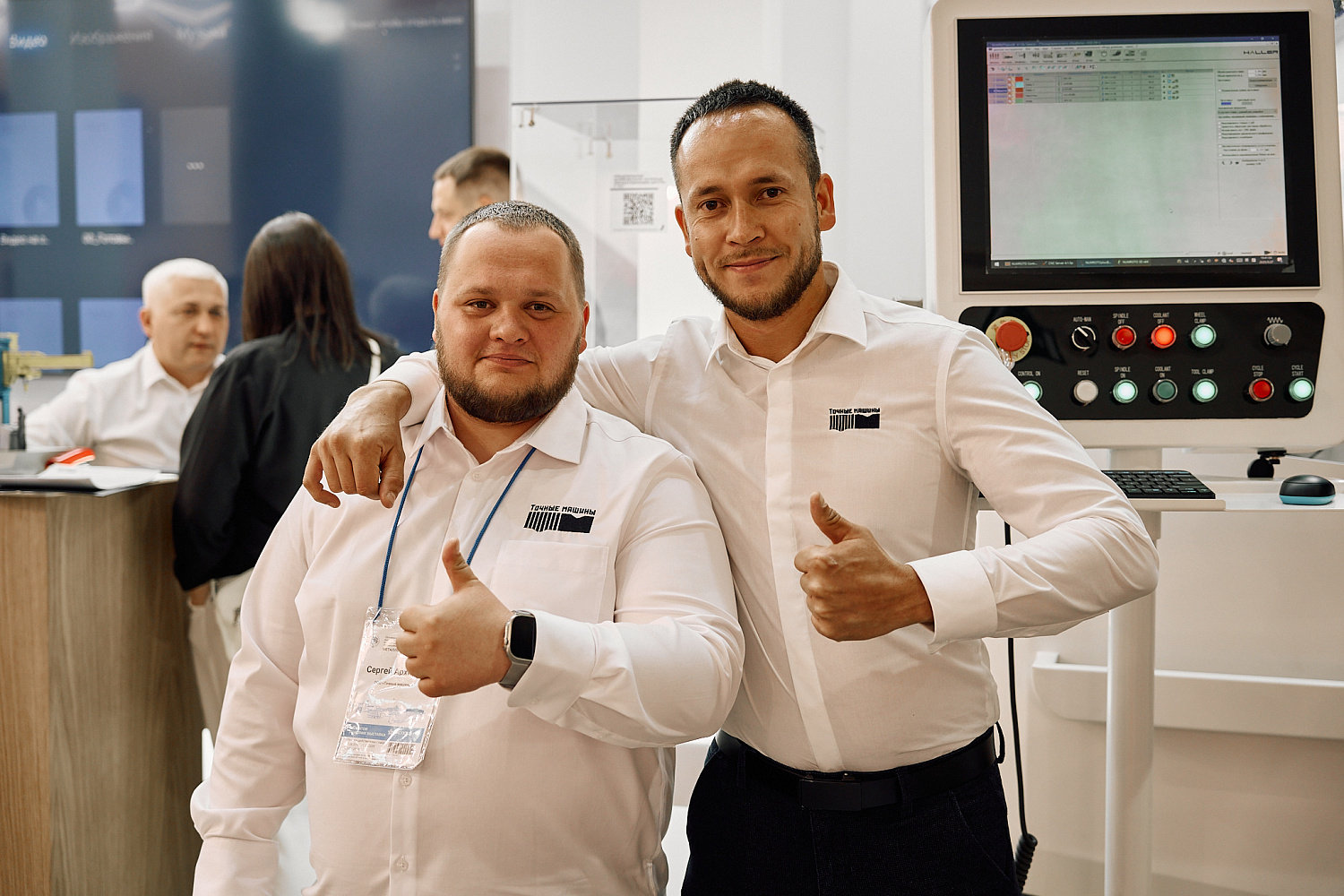 Выставка «МЕТАЛЛООБРАБОТКА-2025»