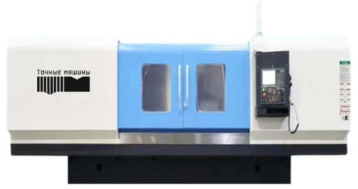 Прецизионный шлифовальный станок для коленчатых валов с ЧПУ модели GR 8232