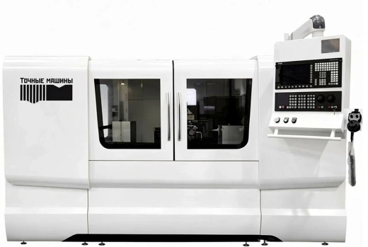 Высокоточный станок с ЧПУ для цилиндрической и внутренней шлифовки модели GR 275