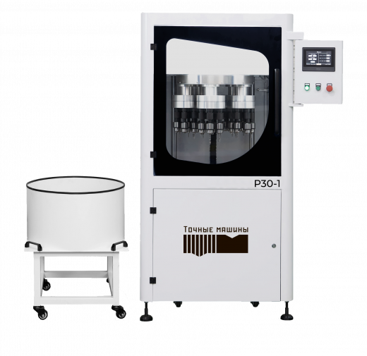 Станок для чистовой обработки P30-1